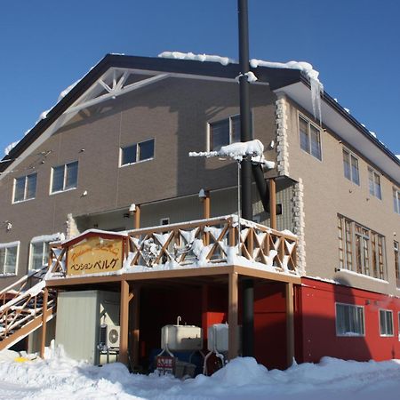 Pension Berg Niseko Exterior photo