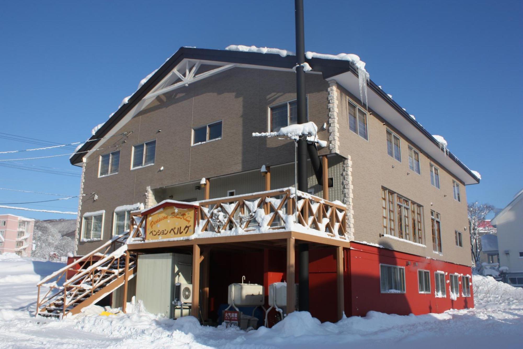 Pension Berg Niseko Exterior photo