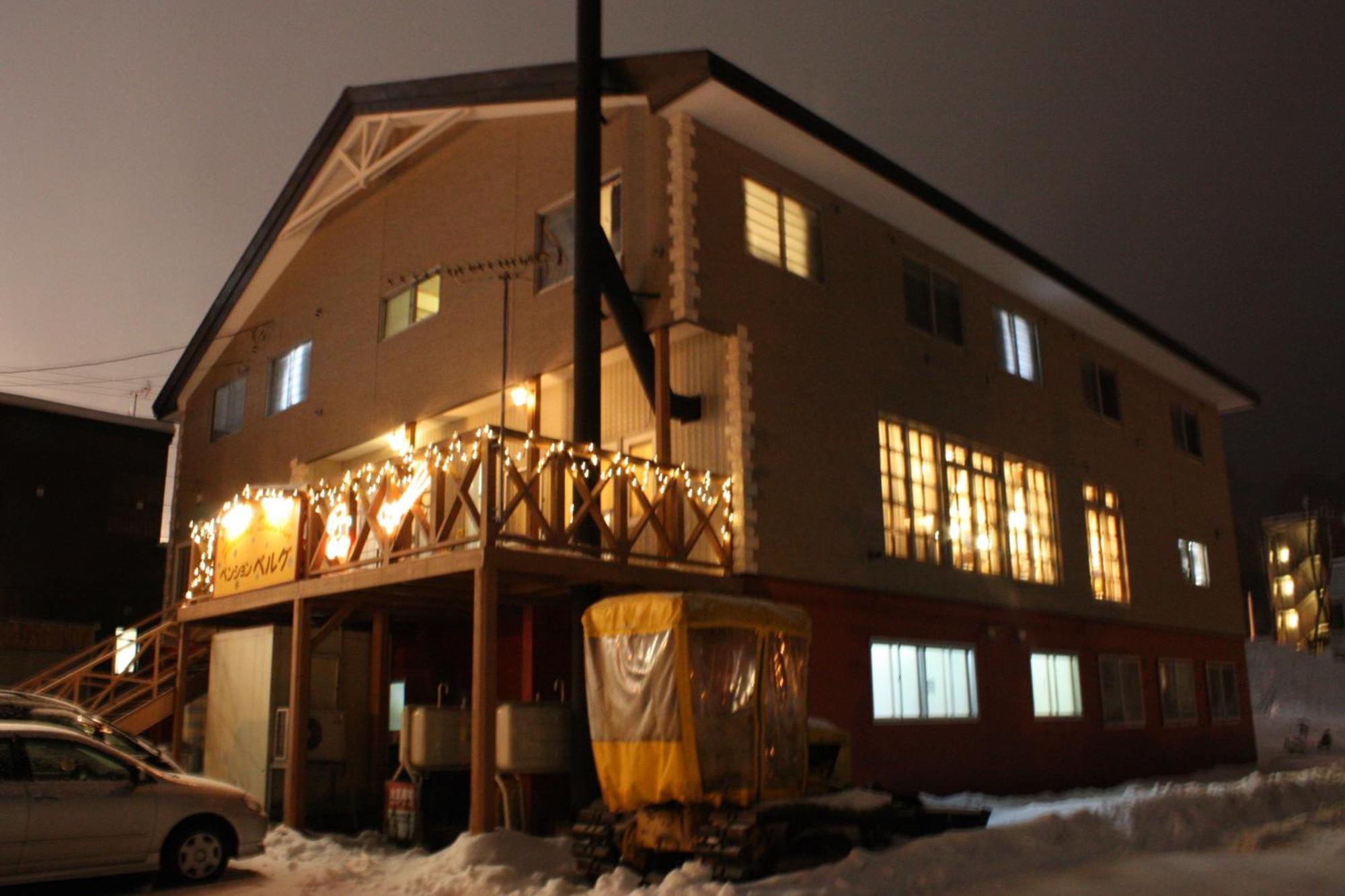 Pension Berg Niseko Exterior photo